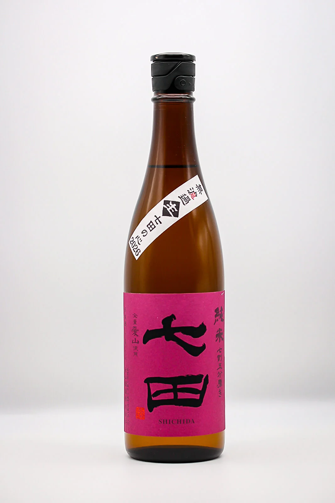 shichida-junmai-75%-polished-aiyama-muroka-nama-01.webp