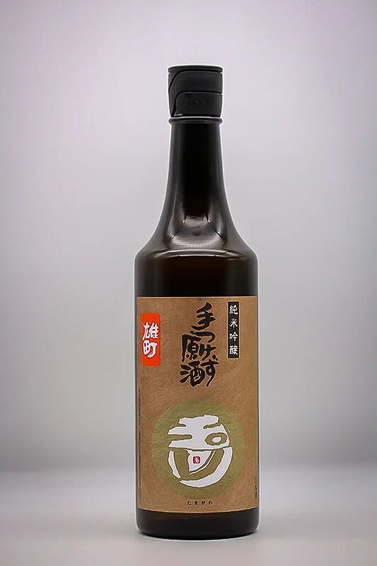 tamagawa-tetsukezu-genshu-junmai-ginjo-omachi-01.webp