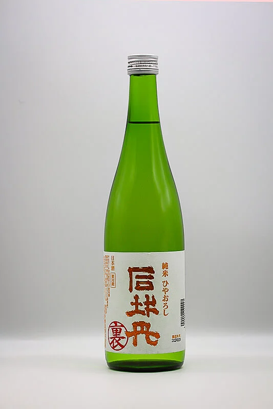 ugonotsuki-chokarakuchi-tokubetsu-junmai-01.webp