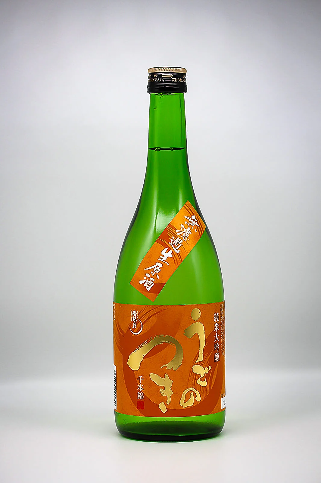 ugonotsuki-junmai-daiginjo-senbon-nishiki-muroka-namagenshu-01.webp