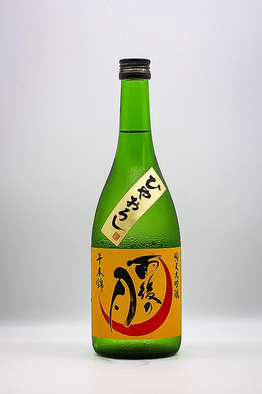 ugonotsuki-senbonishiki-junmai-daiginjo-hiyaoroshi-01.webp