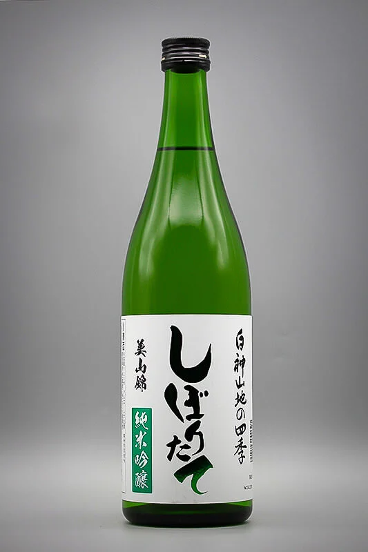 yaesu-meijo-miyamanishiki-junmai-ginjo-shiboritate-01.webp