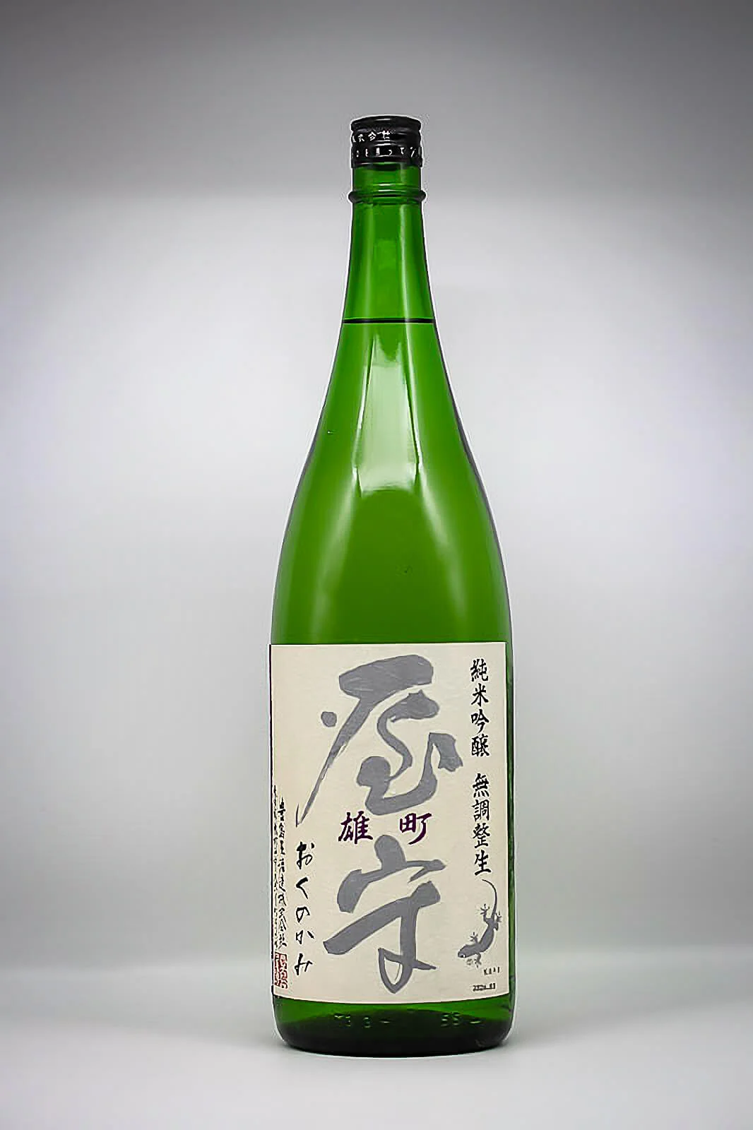 yamori-junmai-ginjo-muroka-honnamagenshu-01.webp