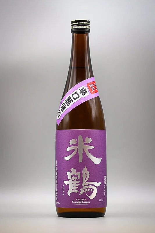 yonetsuru-karakuchi-migaki-gowari-01.webp