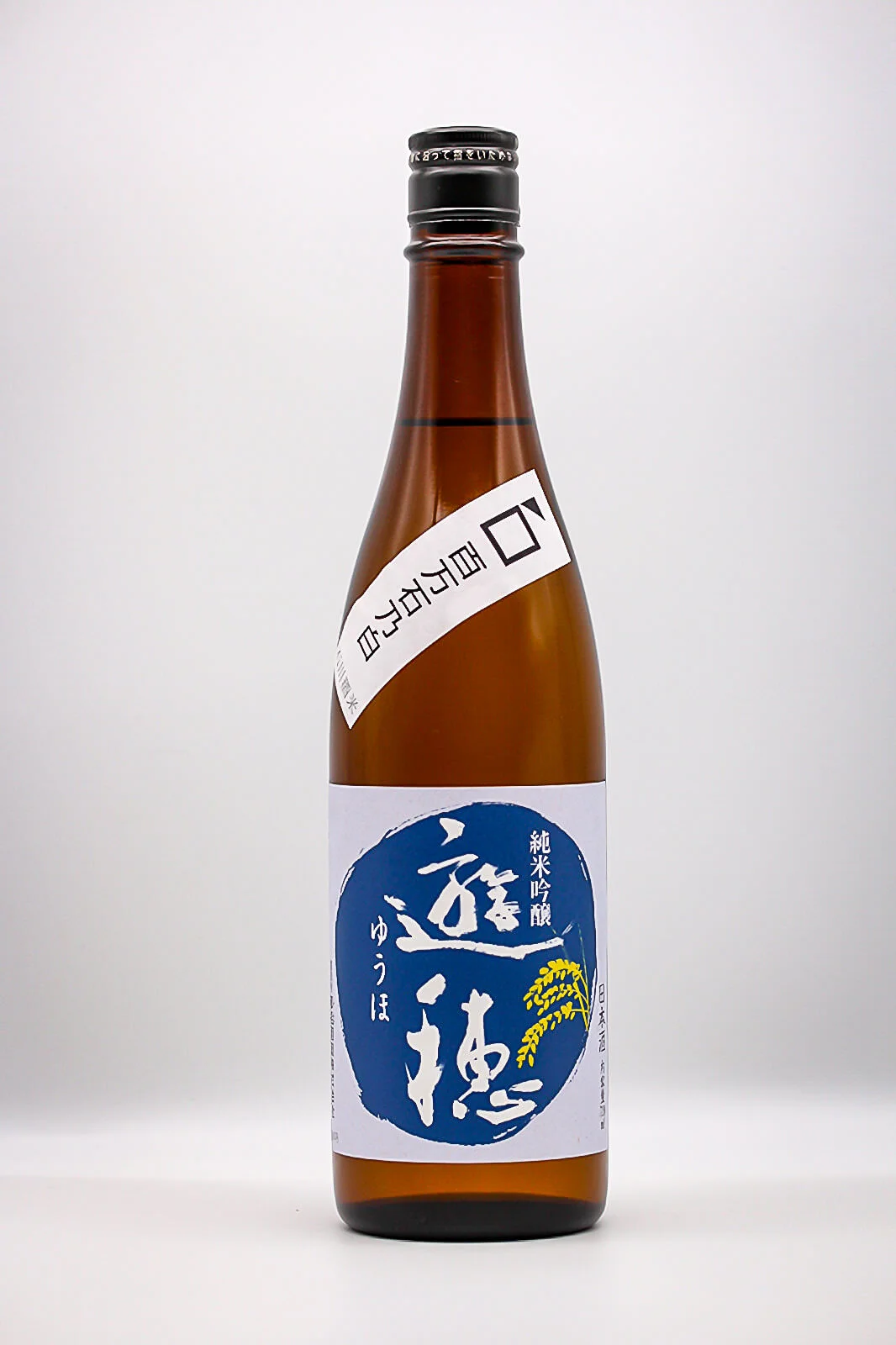 yuho-junmai-ginjō50-hyakumangok-no-shiro-01.webp